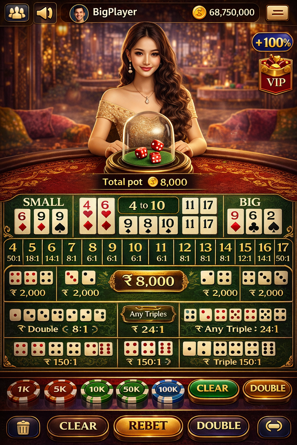 888 Gold
